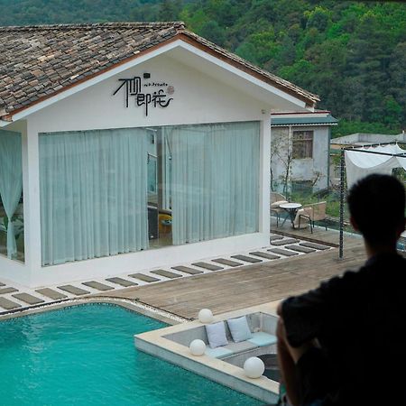 No Flowers Boutique Hostel คุนหมิง ภายนอก รูปภาพ