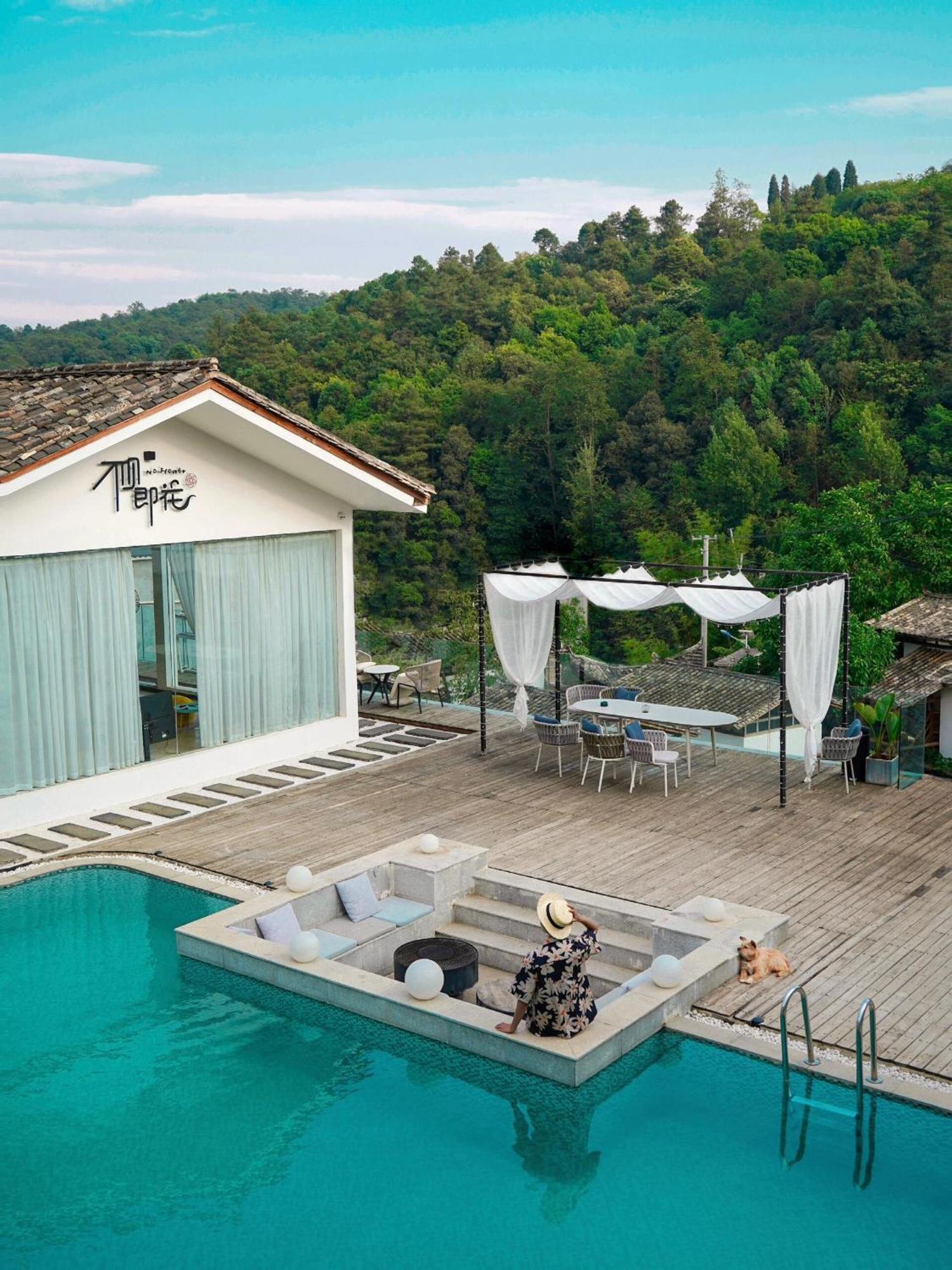 No Flowers Boutique Hostel คุนหมิง ภายนอก รูปภาพ
